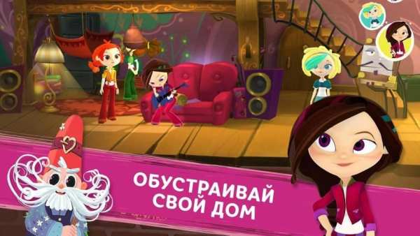 Сказочный Патруль screenshot 12