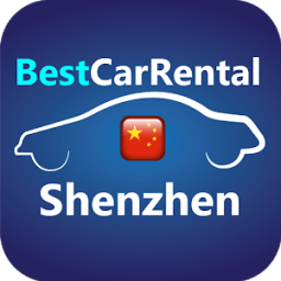 Shenzhen Car Rental, China आइकन