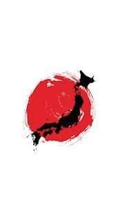 Nihongo Asyik 8 تصوير الشاشة