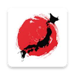 NIHONGO ASYIK 1.3