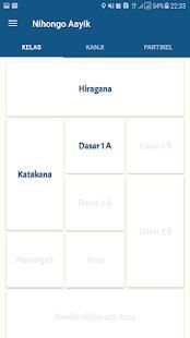 Nihongo Asyik 7 تصوير الشاشة