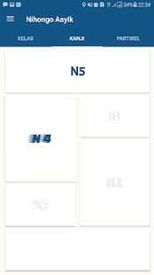 Nihongo Asyik 6 تصوير الشاشة