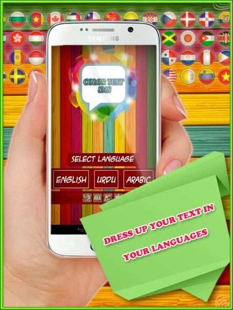 Color text sms+whatsapp sms screenshot 3