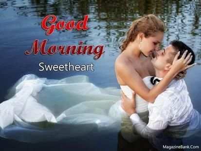 Romantic Couples HD Images स्क्रीनशॉट 3