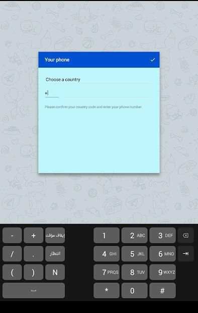 Messenger X love screenshot 8