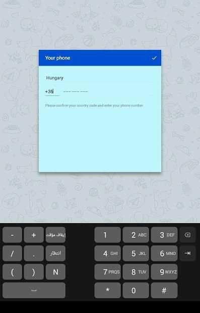 Messenger X love screenshot 6
