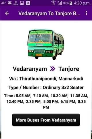 Vedaranyam Bus Info screenshot 6