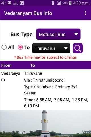Vedaranyam Bus Info screenshot 1