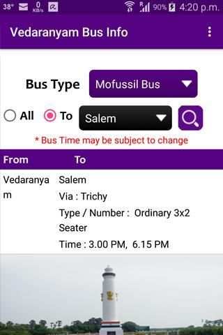 Vedaranyam Bus Info screenshot 4