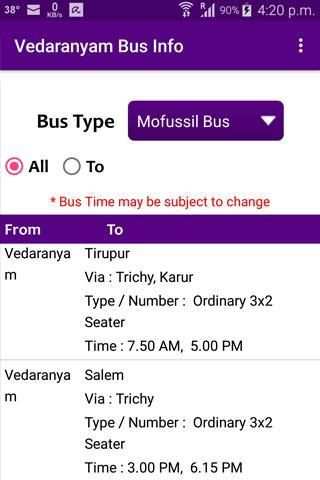 Vedaranyam Bus Info screenshot 5