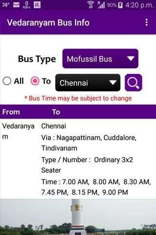 Vedaranyam Bus Info screenshot 7