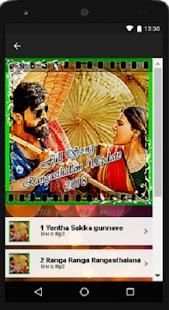 All MLA Song India 2018 screenshot 5
