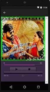 All MLA Song India 2018 screenshot 4