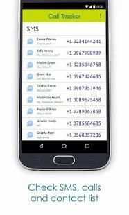 Mobile Tracking screenshot 1