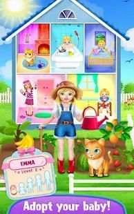 My Emma :) screenshot 1