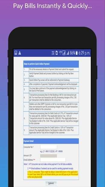 DGVCL Quick Bill Pay: Pay Your Bill Quickly screenshot 2