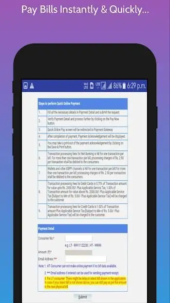 DGVCL Quick Bill Pay: Pay Your Bill Quickly screenshot 2
