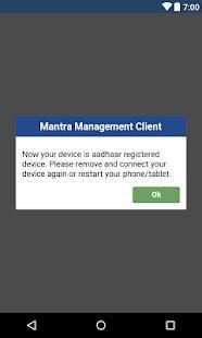 Mantra Management Client स्क्रीनशॉट 4