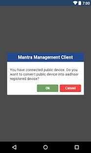 Mantra Management Client स्क्रीनशॉट 5