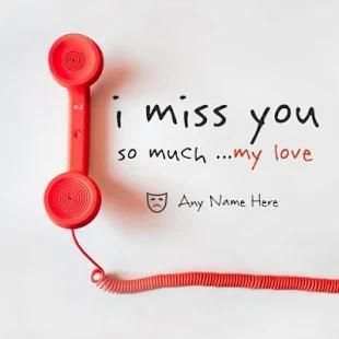 Miss You HD Images स्क्रीनशॉट 1