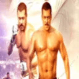 ikon Sultan Full Movie Download