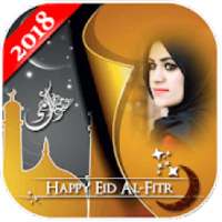 Eid Photo Frames 2018