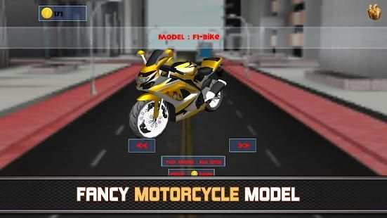 Racing In Motor screenshot 5