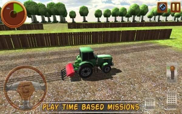 Farming Tractor Simulator 2016 screenshot 6