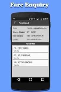 Indian Railway Enquiry screenshot 7