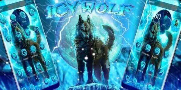Icy Thunder Wolf Theme screenshot 1
