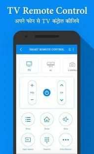 Remote for All TV : Universal Remote Control screenshot 4