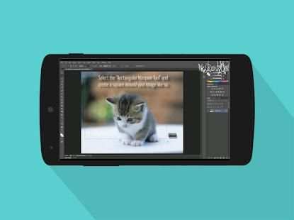 Photoshop Tutorial Video screenshot 2