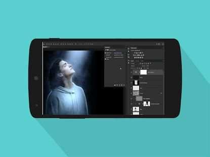 Photoshop Tutorial Video screenshot 1