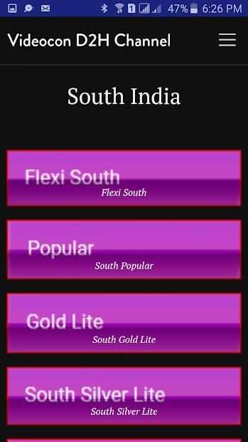 Videocon D2H Channel List screenshot 3