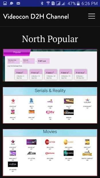 Videocon D2H Channel List स्क्रीनशॉट 2