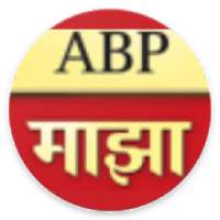 ABP Majha