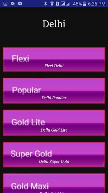 Videocon D2H Channel List screenshot 5