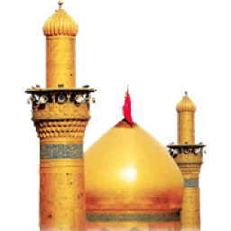 ikon Imam Ali a.s VTour حرم امام علی ع
‎