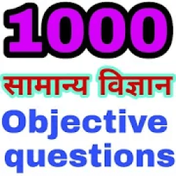 Advance Science GK आइकन