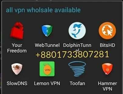 All Vpn Reseller Sale скриншот 3