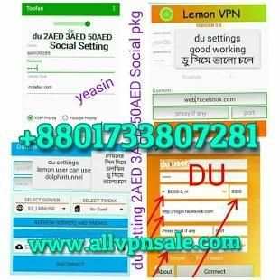 All Vpn Reseller Sale скриншот 1