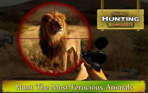ANIMAL HUNTER SNIPER SHOOTER screenshot 5