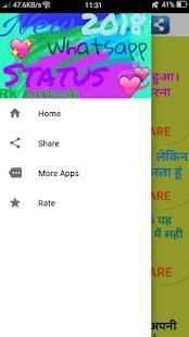 Whatsapp Status Hindi and Facebook Status app screenshot 5