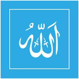 Jutarnji i večernji zikr icon