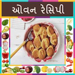 Microwave Oven Recipes in Gujarati