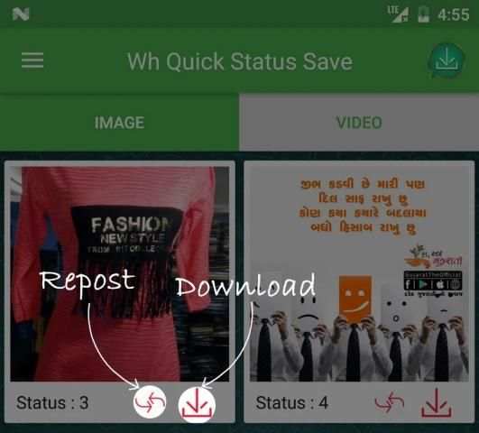Wh Quick Status Save स्क्रीनशॉट 1