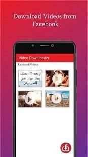 FVD Best Video Down loader स्क्रीनशॉट 3