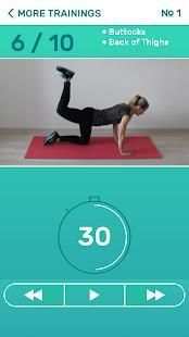 Buttocks terbaik - Best Buttocks Workout screenshot 2