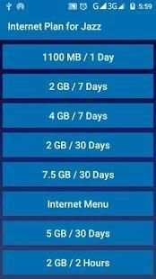 Internet Plan for Jazz screenshot 1