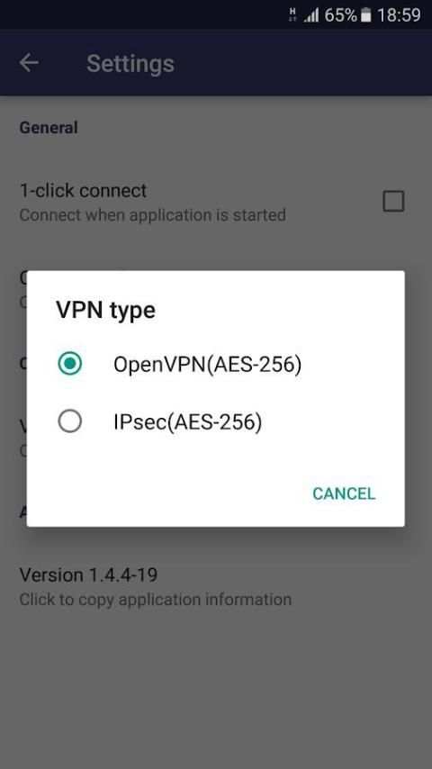 VPN Master (FREE) screenshot 2